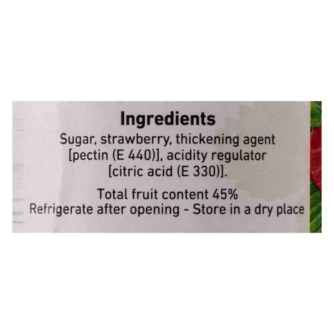 Al Alali Strawberry  Jam 230g