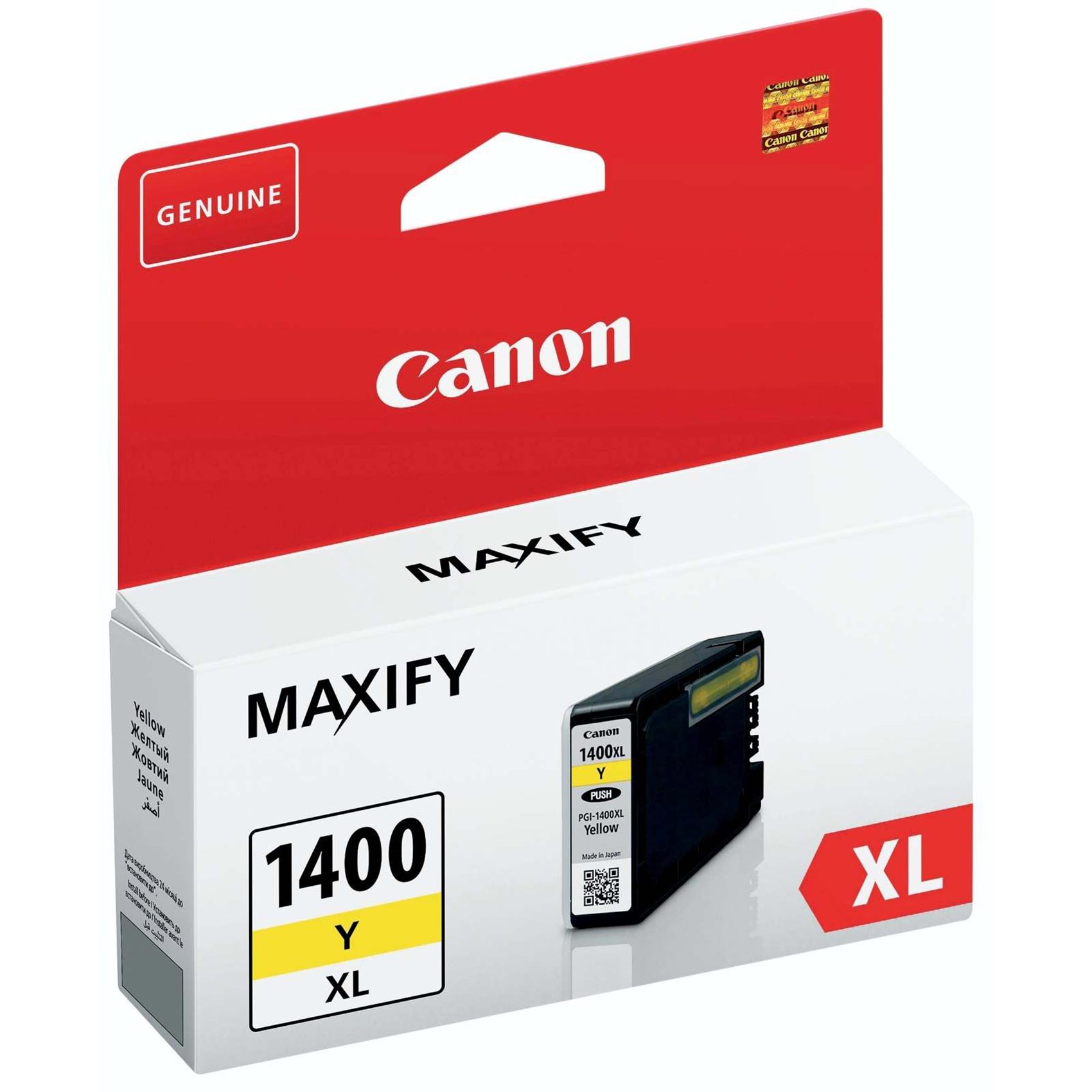 Canon Cartridge PGI-1400 XL Yellow