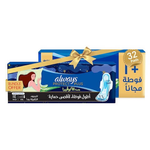 Always Protect Plus Pads with Touch of Aloe Vera - XXL - Maxi Thick - 32 Pads
