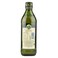 Rafael Salgado Extra Virgin Olive Oil 500ml