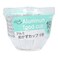 Aluminum Food Cup 180 pcs