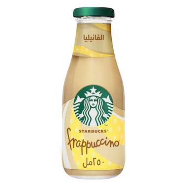 Starbucks Frappuccino Chilled Coffee Drink Vanilla Flavour 250ml