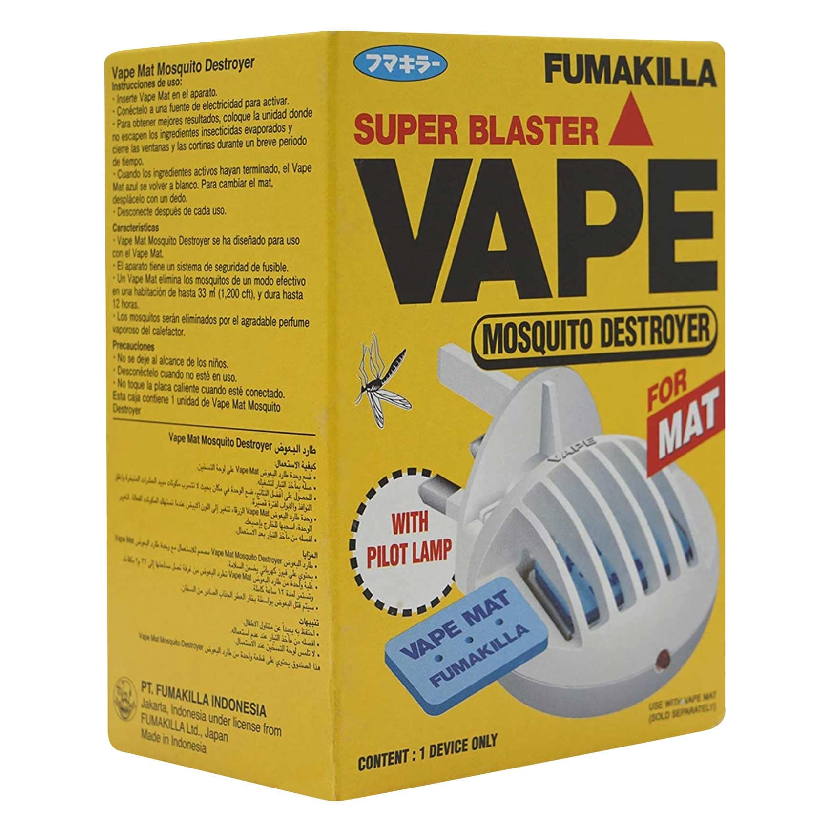 Buy Fumakilla Vape Mat Cordless Destroyer Set Online | Carrefour Kenya