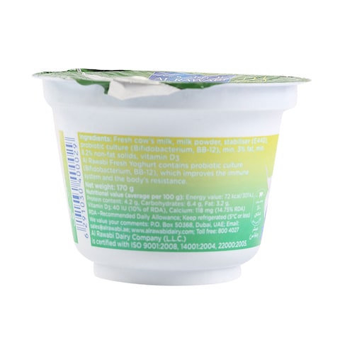 Al Rawabi Full Cream Fresh Yoghurt 170g
