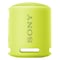 SONY WIRELESS SPEAKER SRS-XB13 YELW