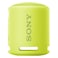 SONY WIRELESS SPEAKER SRS-XB13 YELW