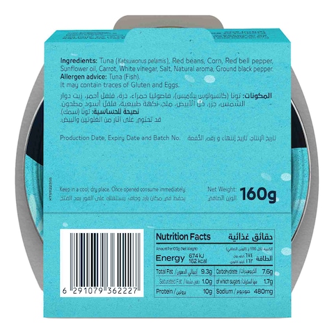 Klassic Mexican Style Tuna Salad, 160g