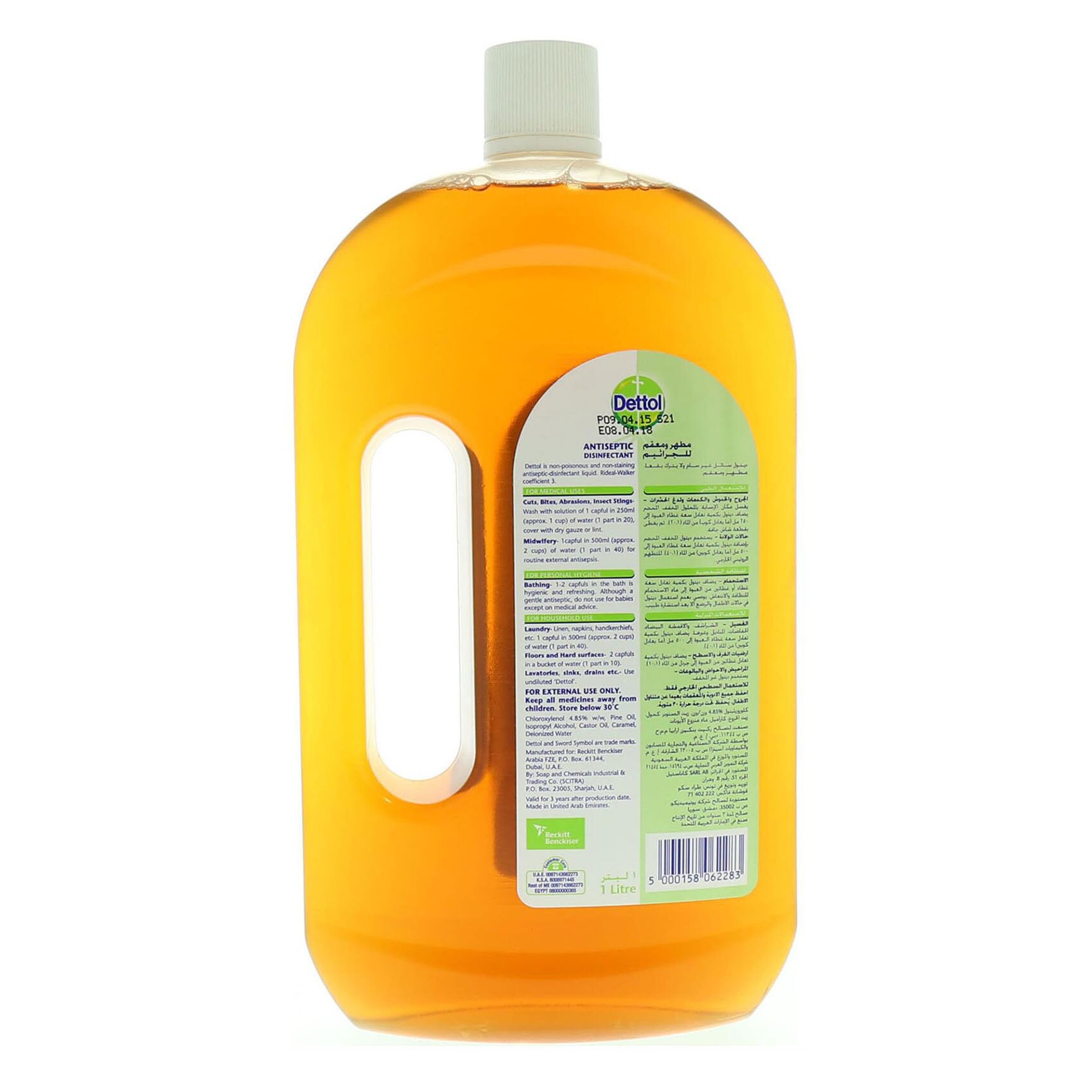 Dettol Anti Bacterial Antiseptic Disinfectant 1 Liter product thumbnail 3