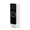 Ubiquiti UniFi Protect G4 Doorbell (UVC-G4-DoorBell)