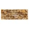 Imtenan Onion Slices - 75 gram