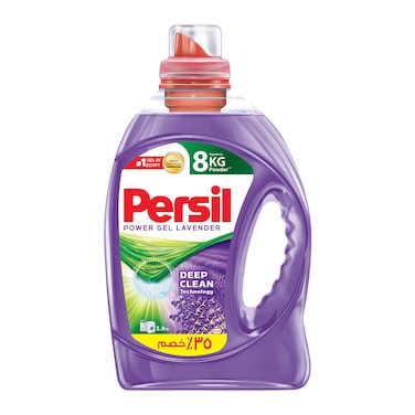 Persil Automatic Gel with Lavender Scent - 3.9 Kg
