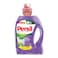Persil Automatic Gel with Lavender Scent - 3.9 Kg
