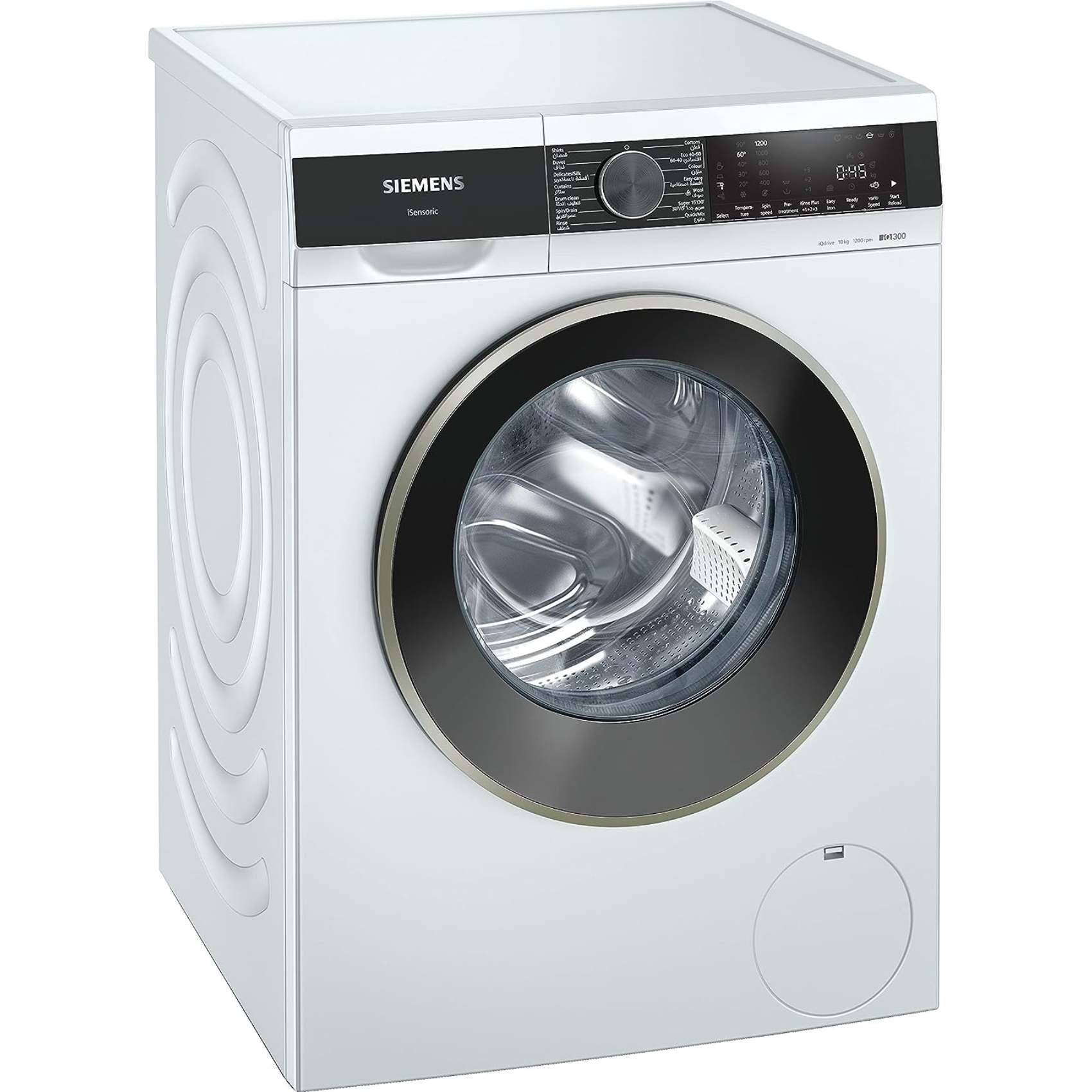 Siemens WasherWG52A2X0GC 10kg