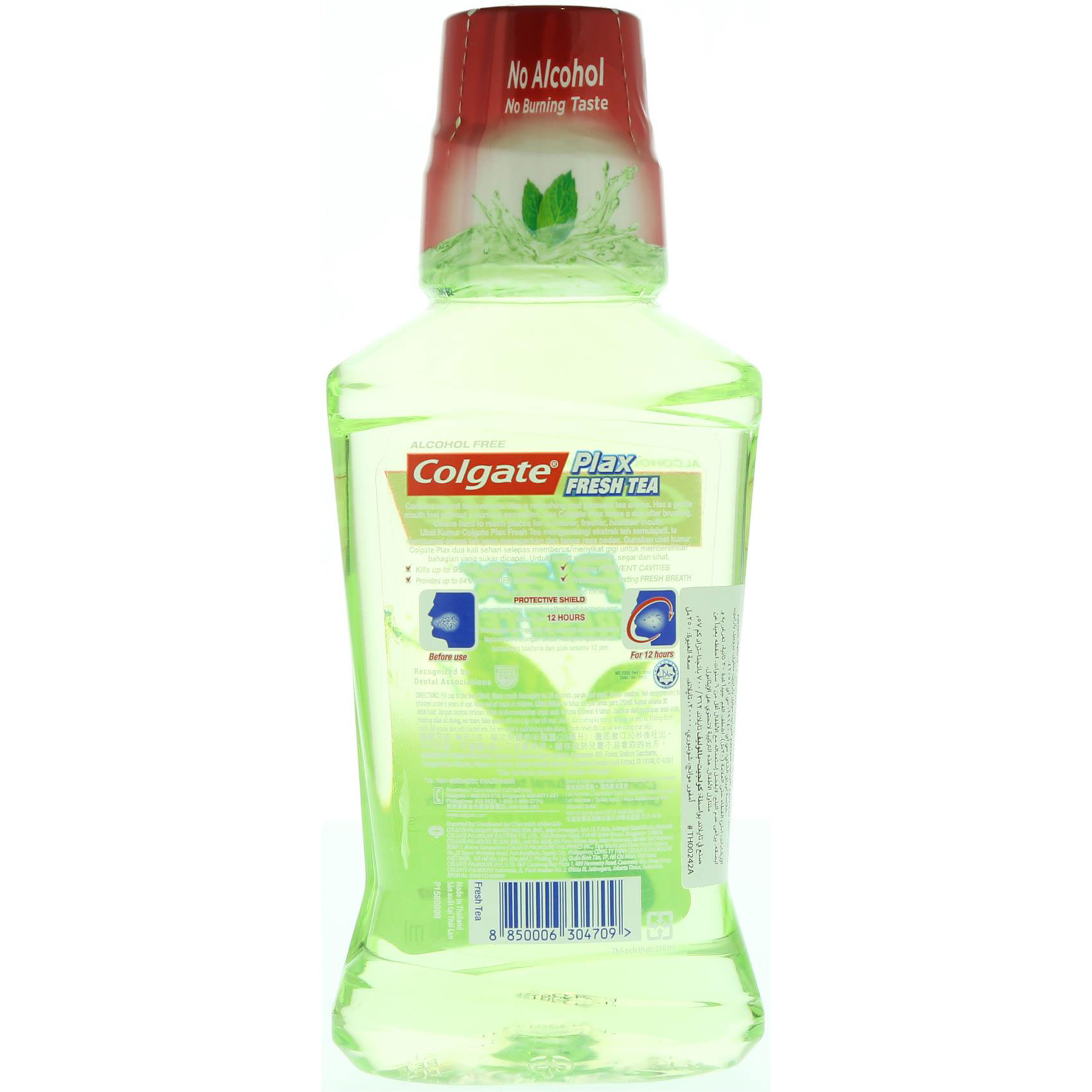 Colgate Mouthwash Plax Tea Fresh 250 Ml