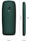 Nokia 6310 (Dual-SIM 8MB ROM + 16MB RAM Dark Green)