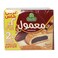 Halwani Bros Mamoul Dates Filled Cookies 32g Pack of 2