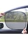 Hmw - Car Side Window Mesh Sun Shade