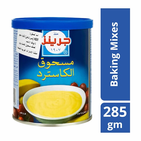Greens Custard Powder - 28 gram