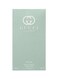 Gucci Guilty Cologne Pour Homme Eau De Toilette - 150ml