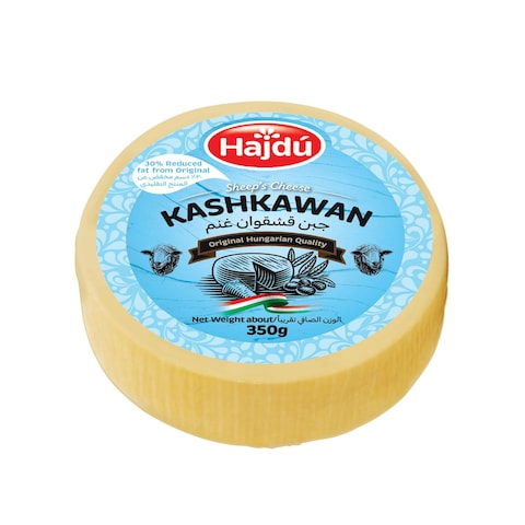 Low-Fat Sheep Milk Kashkaval