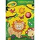 Alligator Products Ltd. Crayola Lion Colouring Book