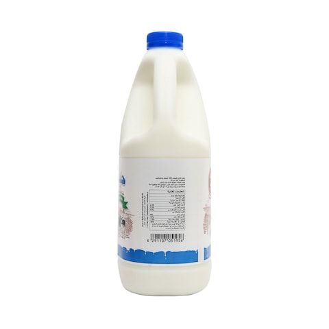 Baladna Fresh Milk Full Fat 2L