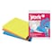 Sponge Cloth 3 Pieces 5cm