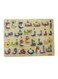 Generic Wooden Puzzle Arabic Letters 29.5x22cm