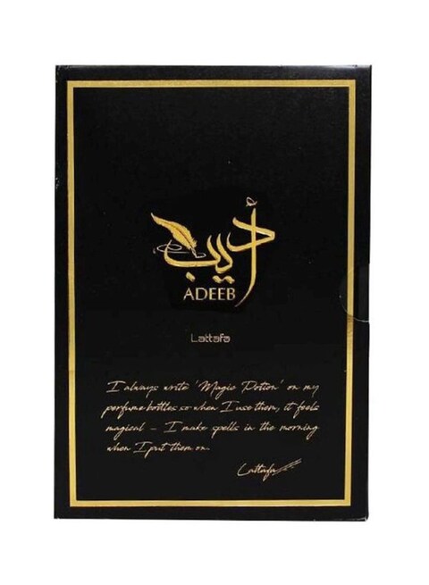 Lattafa Adeeb EDP, 80ml