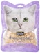 Kit Cat Freeze Bites Chicken Freeze Dried Cat Treats 15g
