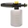Karcher Foam Lance (600 ml)
