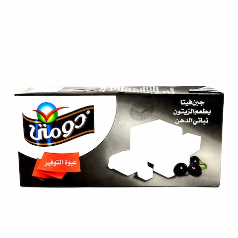 Domty Feta Cheese with Olive - 1Kg