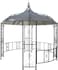 Yulan Outdoor Gazebo, Garden, Folding, Barbecue Gazebo, Canopy Patio, Pergola, 300 X 290cm, White Round, Du004-0374