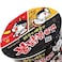 Samyang Hot Chicken Flavour Ramen 105g