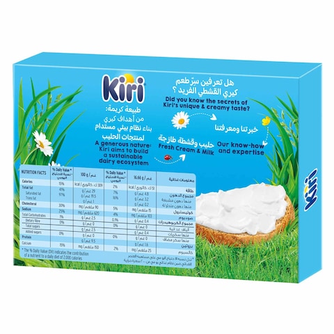 Kiri 24 Portions 400GR