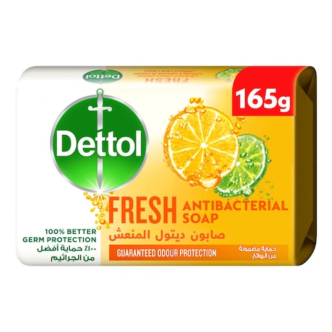 Dettol Fresh Anti-Bacterial Bar Soap 165g