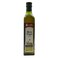 Al-Ameer Spain Extra Virgin Olive Oil 500 ml