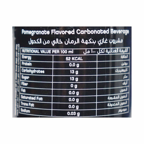 Doubledare Pomegranate Soda Drink - 275 ml