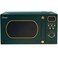 Clikon Microwave CK4325 700W Green