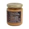 Biona Organic Peanut Butter Smooth Unsalted 250g