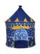 Sanbo-Portable Castle Play Tent for kids game
