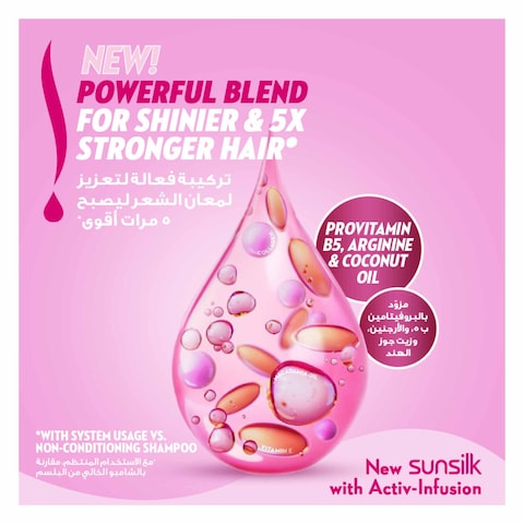 SUNSILK Conditioner, For Weak &amp; Dull Hair, Strength &amp; Shine With Provitamin B5, Argenine, &amp; Coconut Oil 350ml