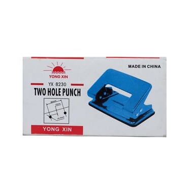 خرامة ورق ثقبين