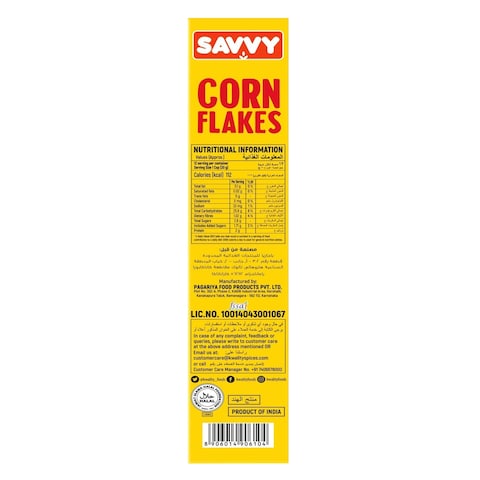 LP SAVVY CORN FLAKES 375G