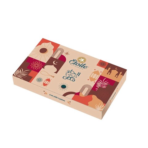Etoile Biscuit with Nashader - 64 Pieces