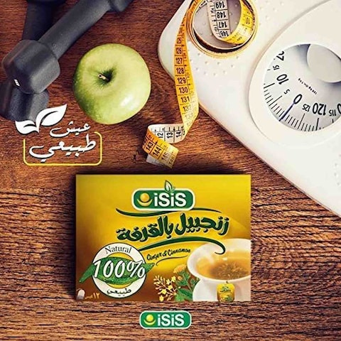 إيزيس أعشاب قرفة بالزنجبيل - 20 فتلة