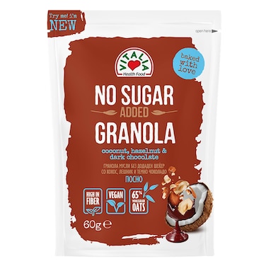 Vitalia Granola, Coconut And Hazelnut Dark Chocolate 60g