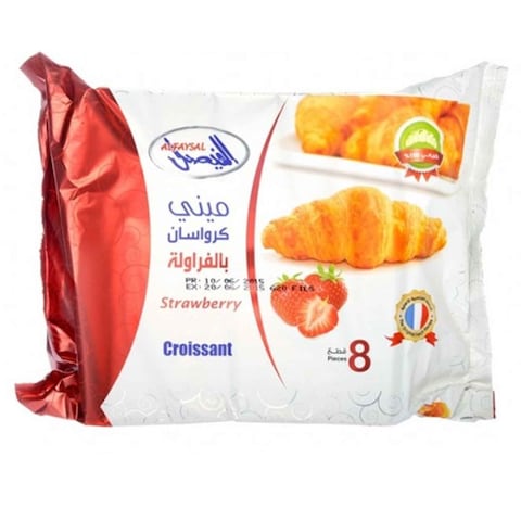 الفيصل كروسان عائلي فراولة 8 قطع 480جم