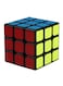 Qiyi - Plastic Rubik's Cube 3x3 5.6x5.6x5.6centimeter