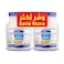 Nadec Analogue Cream Cheese Spread 900g x2
